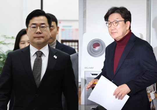 박 의원 협박 글 작성자 추적 중, 경찰 가해자 엄격 처벌 예정