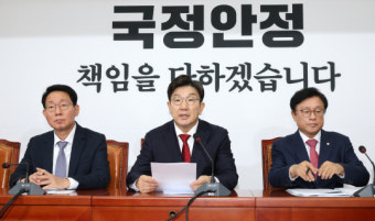 권성동 