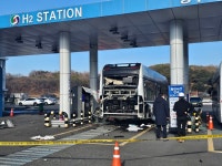 충주 목행동 수소버스 충전 중 폭발... 3명 중경상