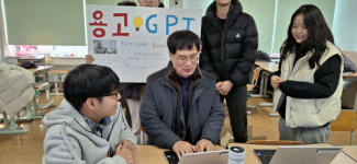 계룡 용남고, 학생 주도로 열린 2024 진로융합축제 성료