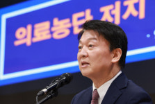 尹 탄핵 찬성한 안철수, 한덕수 탄핵은 반대…