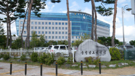 충남경찰, 설 연휴 맞아 특별치안활동 나서