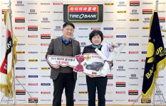 타이어뱅크 행복프로젝트 전국민 3+1 5회차 1등에 윤경숙씨 당첨