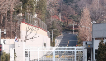 공수처, 대통령실·관저 압수수색 불승인…관저 집행중지