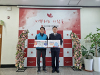 한국수자원공사, 서산석림사회복지관에 쌀 356포 지원하며 따뜻한 설 명절 맞이