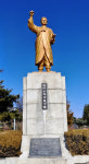 [줌인] 부강한 나라 건설·대한독립 꿈… 역사를 바꾼 25세 청년