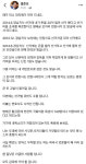 홍준표 