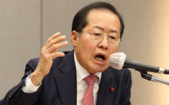 홍준표 