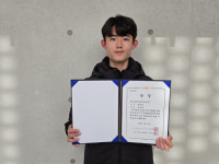 은성발전기당진지사 | [충남도지사기 역전경주대회] 최우수선수상 천안 쌍용고 이은성·당진 원당중 김승리