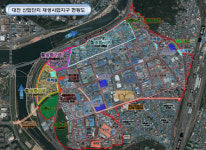 50년 지난 대전산단, 재생사업으로 미래 도약 노린다… 첨단산단 변모 목표