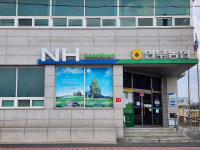 대법원 판결로 직위 박탈된 전 조합장의 재선거 출마… 논산 연무농협, 비난 여론 확산