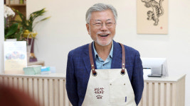 文 평산책방, 尹 석방날 뜻밖의 행운 글 올렸다 뭇매