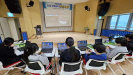 마을과 함께 배움으로 미래 여는 같이행복교육