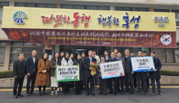 충남도-헤이룽장성 자매결연 10주년… 협력 넓힌다