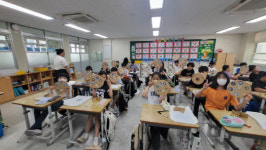 학교와 마을이 함께 성장하는 행복이음 교육 생태계