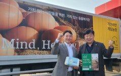 아버지·아들 의기투합, 계란 수출 활로 개척