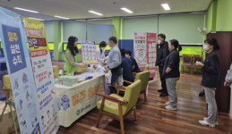 공주시, 국립법무병원서 찾아가는 금연클리닉 운영