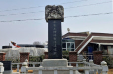 [줌인][광복 80주년, 충청의 독립운동 (10)예산 박인호] - 3·1운동,6·10만세운동 막후 지원한 천도교 4세 교주