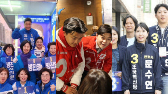 충청권, 재보궐선거 사전투표율 '저조'…본투표율이 중요한 변수일 듯