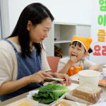 [포토] 엄마랑 즐거운 요리체험