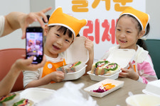 [포토] 엄마랑 즐거운 요리체험