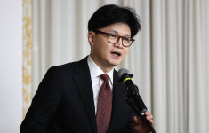 한동훈 