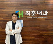 세종시 최훈내과의원 최훈 원장, 산불 성금 1000만원 기탁