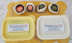 논산 가족봉사단 월드프렌드, 숨은 영웅에 전통음식으로 감사 전해