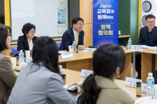 세종시교육청, 교육감과 함께하는 정책협의회