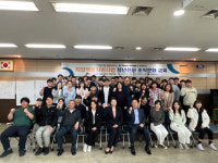 대전상의, ㈜성진테크윈 임직원 대상 소통 관리 교육