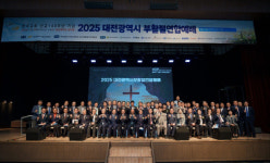 [사진뉴스] 대전광역시기독교연합회,  2025 대전광역시 부활절연합예배