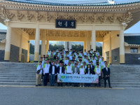 송현그룹, 지역사회 기여와 보훈 정신 고취 위한 다양한 활동 전개