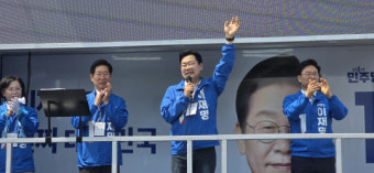 박찬대 