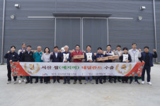충남특화 쌀 신품종  향진주 두번째 수출길 올라