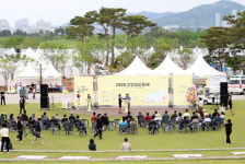 충남 농촌마을 고유의 정취·문화 도심서 즐긴다
