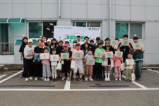 초록우산 청주사회복지관 어린이 마을놀이터 플로깅 활동