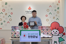 세종시 한 기업인의 작지만 큰 이웃사랑 행보 눈길