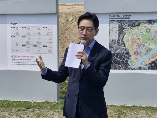 5극 3특을 골자로 한 국가균형성장과 자치분권, 대한민국 미래의 과제로 김경수 위원장 강조