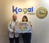 대전코젤병원 아동학대예방 릴레이 캠페인 동참