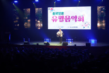 논산은 조국을 처음 만나는 곳… 호국보훈 음악회, 뜨거운 울림 남겨