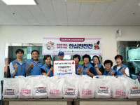 세종시 금남면 지역사회보장협 안심찬찬찬 전개