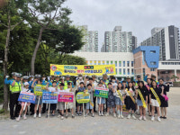 [사진뉴스] 대전서부경찰서, 선암초 등굣길 교통안전 캠페인