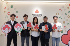 푸드트럭은 사랑을 싣고… 세종 기부 푸드트럭협동조합 눈길