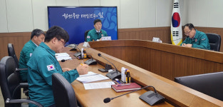 충남도민과 함께 안전대장정 마무리