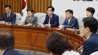 국힘 