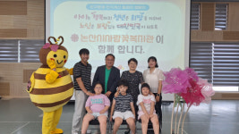 논산시사람꽃복지관, 인구문제 인식개선 릴레이 캠페인 동참… 지역사회 공감 확산