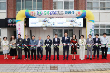 학교 공간 30억 들여 청주남중 4층에 조성