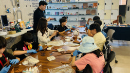 자연과학교육원, 에디슨 발명체험교실