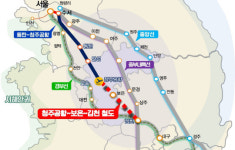 시동 거는 제5차 국가철도망… 충청권도 수조 원대 노선 촉각
