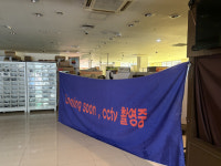 청주 폐업 중 대형 멀티플렉스 재개관 청신호